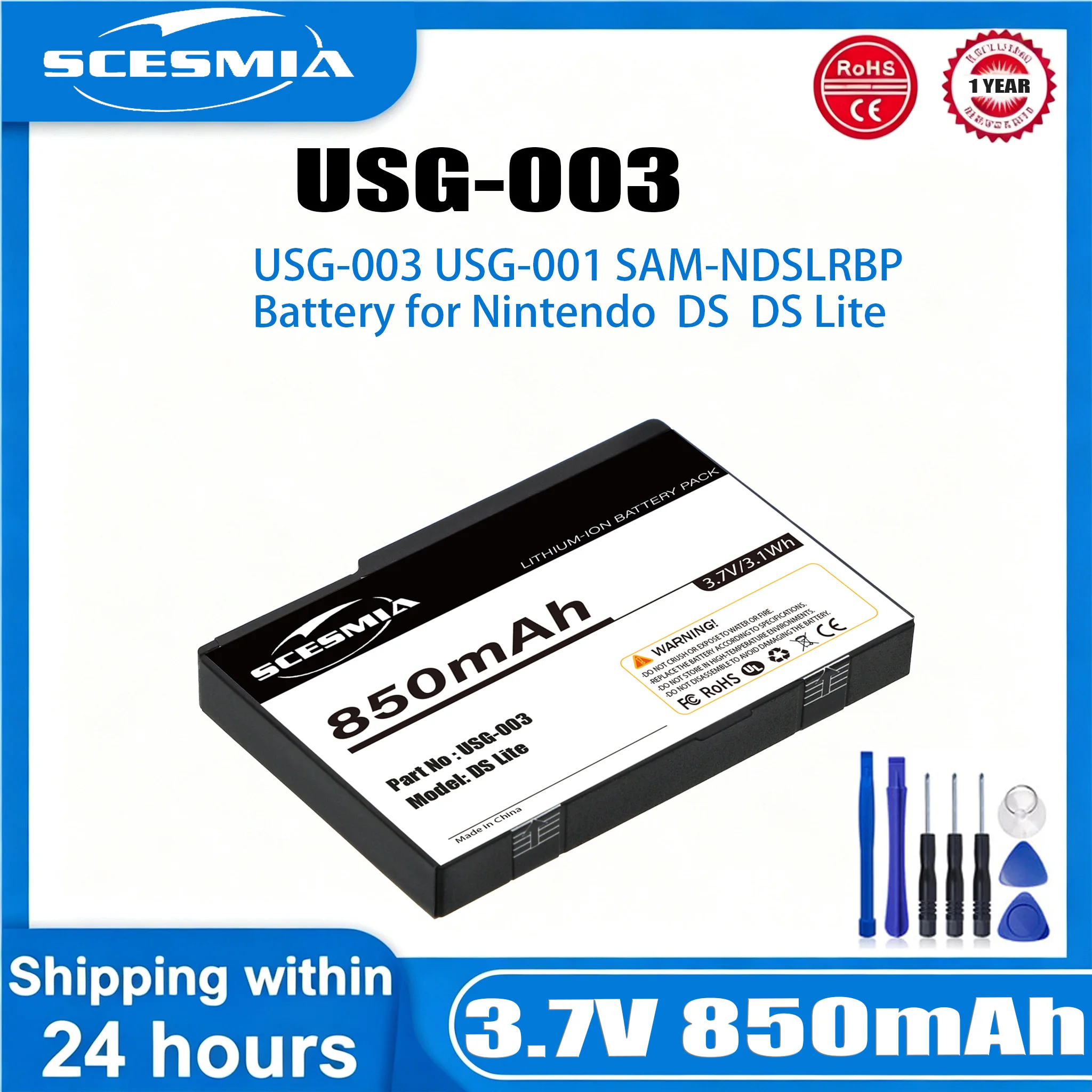 Game Console Battery 850mAh for Nintendo:C/USG-A-BP-EUR.SAM-NDSLRBP.USG-001.USG-003.DS DS Lite