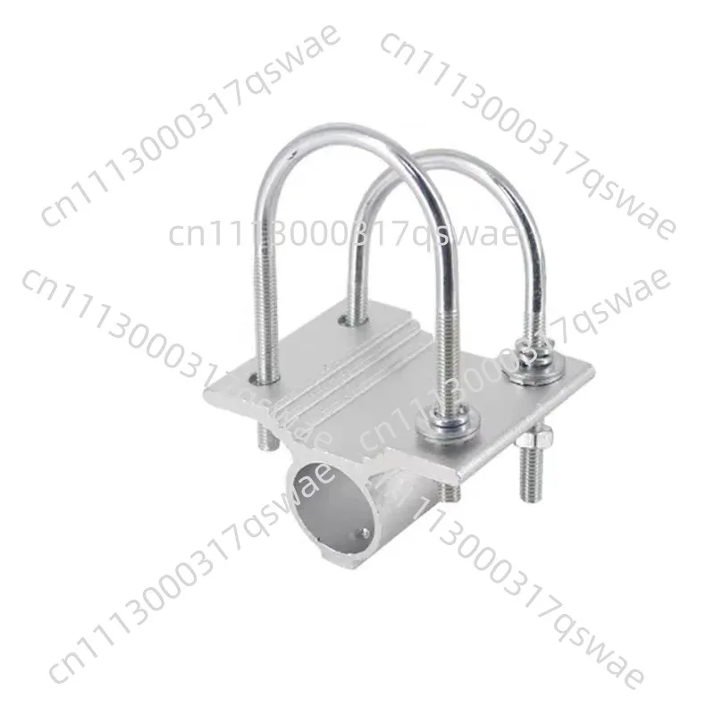 Clamping profile inner diameter 25.5mm casing U-shaped holding hoop bracket