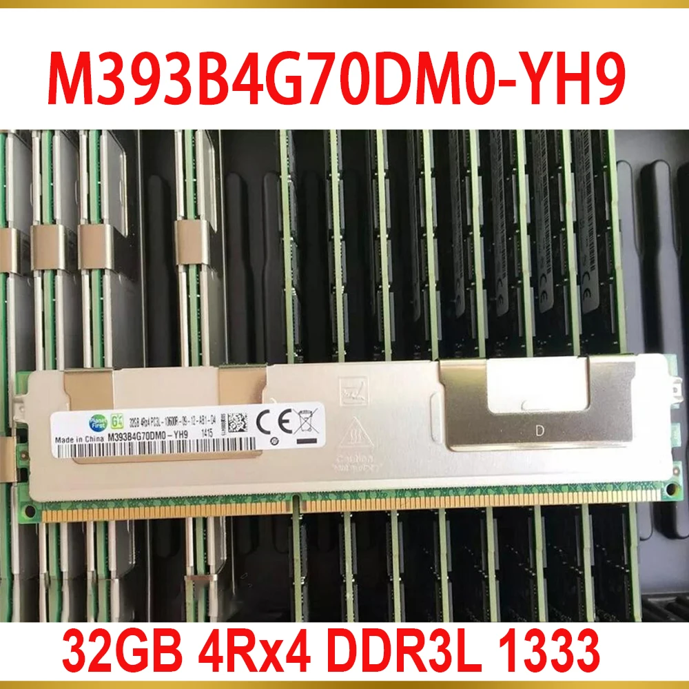 삼성 RAM 32GB 4Rx4 DDR3L 1333 PC3L-10600R ECC REG 서버 메모리 M393B4G70DM0-YH9