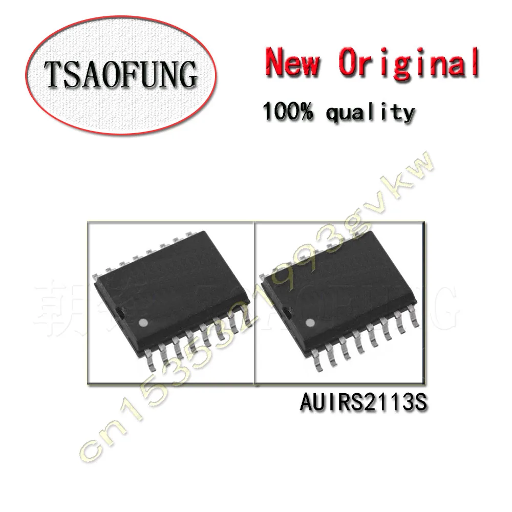 

10 шт. AUIRS2113S S2113 SOP16 Электронные компоненты Интегральная схема