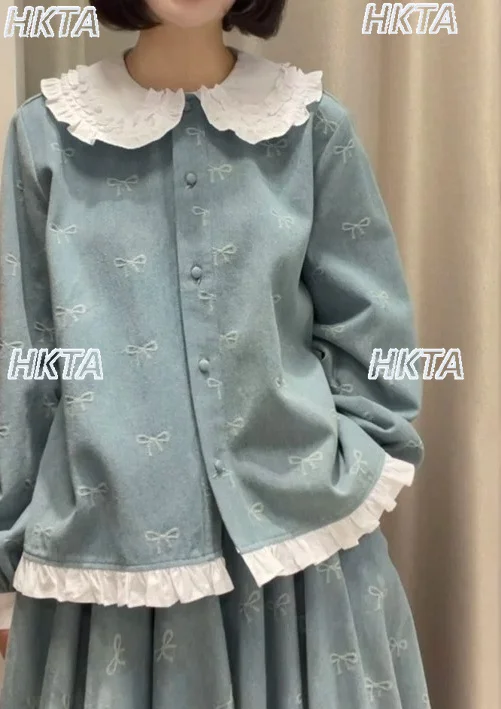 Nuevo Conjunto de Verano para Mujer Estilo Japonés: Camisa Vaquera Casual Holgada con Cuello de Muñeca, Mangas Farol y Encaje, y Falda Jacquard con Lazo