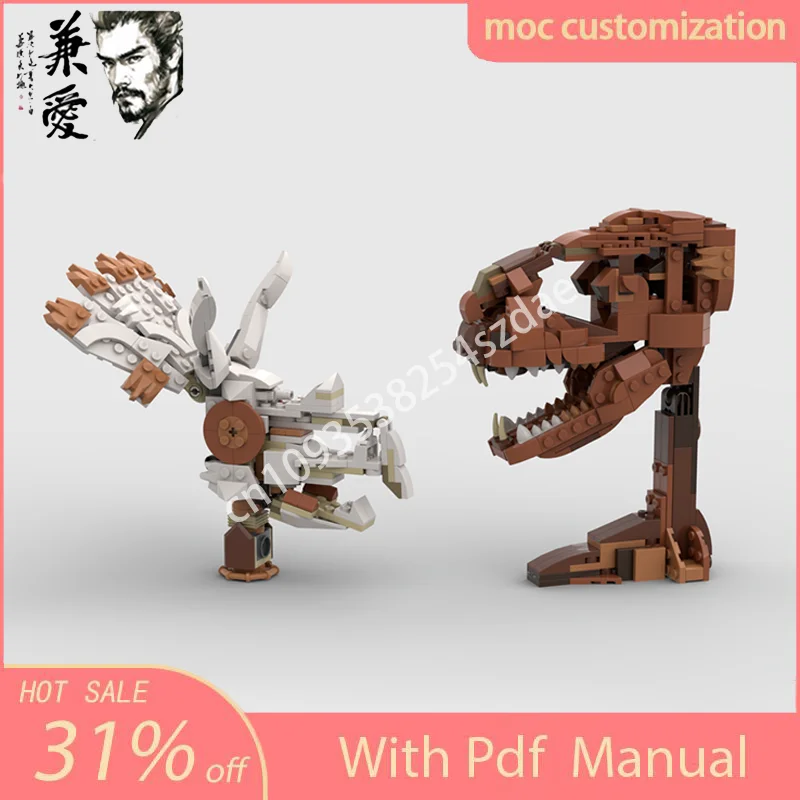 NEW 480PCS MOC Jurassic Dinosaur skull fossil model building block creative assembly educational Kid building block toy Gift