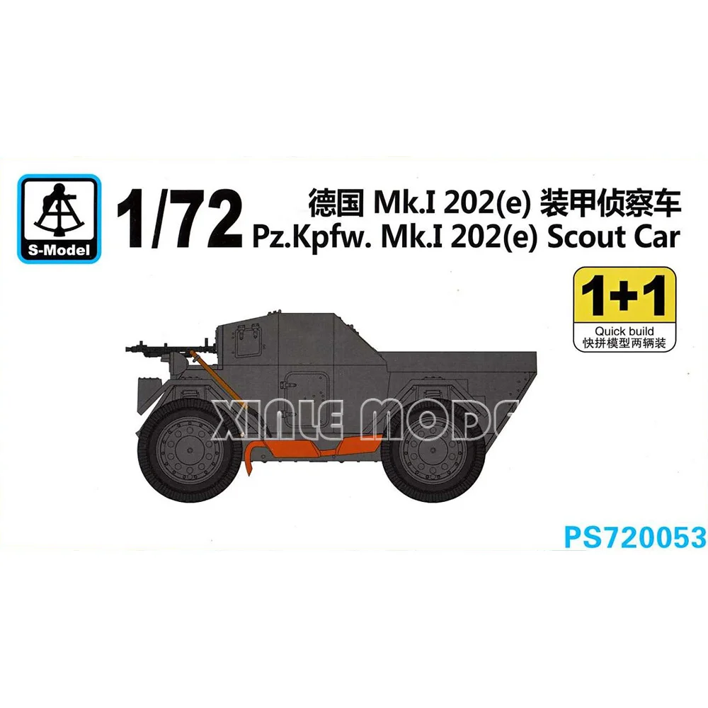 

S-модель, пластиковая сборка, комплект модели PS720053 Panzers Episodehwagen Mk I 202 (e), 2 комплекта для быстрого сборки в коробке 1/72