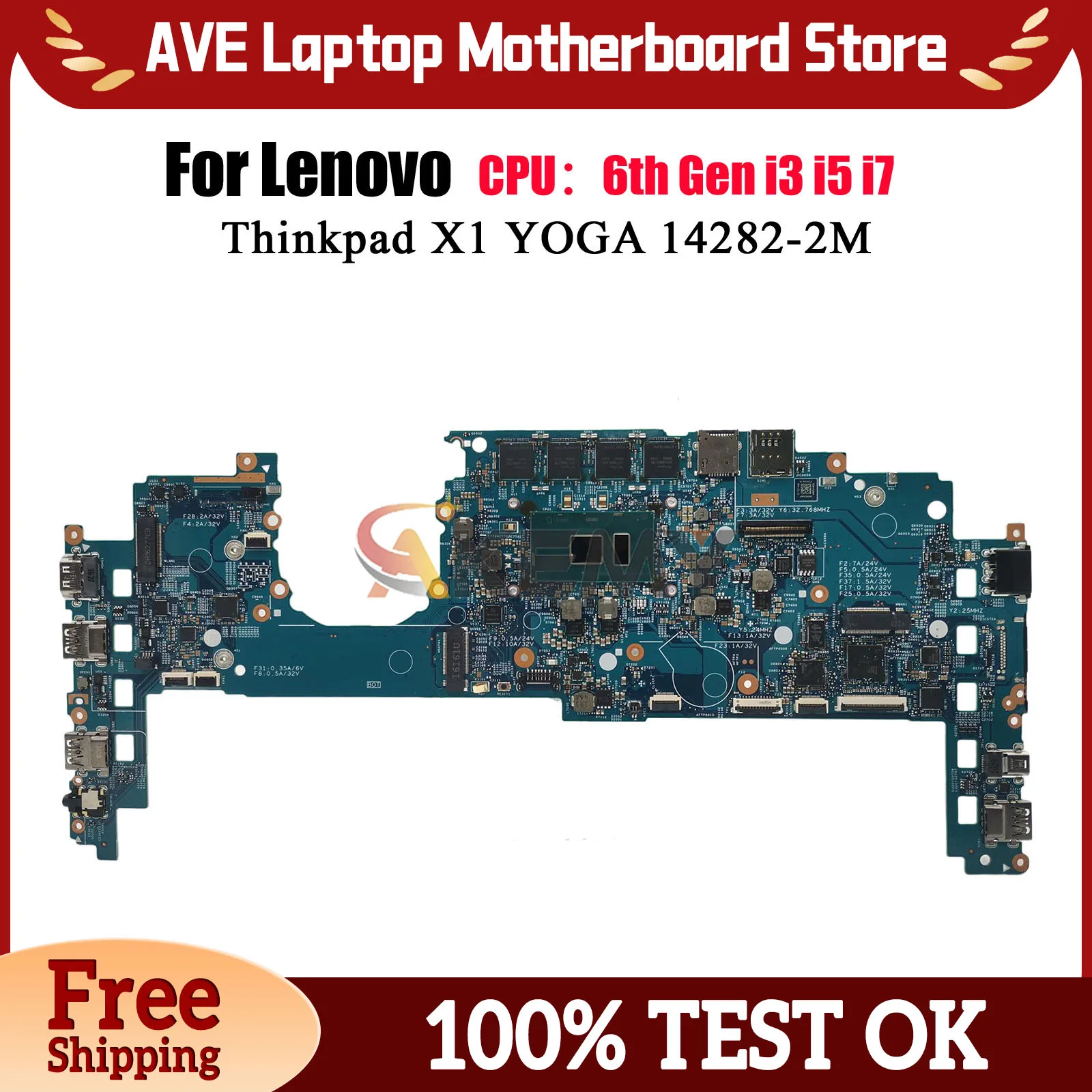 

14282-2M для Lenovo ThinkPad X1C X1 Yoga, материнская плата для ноутбука с процессором I5 I7 6-го поколения, 8 ГБ 16 ГБ ОЗУ, 100% полностью протестировано