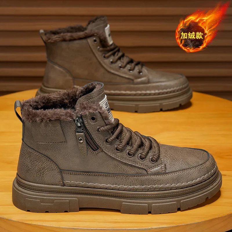 Men's shoes 2025 winter velvet leather shoes workwear shoes anti slip and wear-resistant thick short boots cotton shoes
