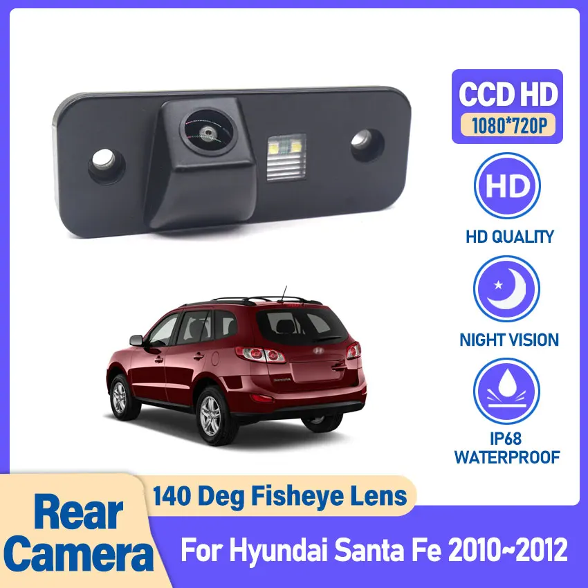 For Hyundai Santa Fe 2010 2011 2012 Azera  Grandeur Car Rear View Camera Reverse Parking Monitor Waterproof Backup Camera