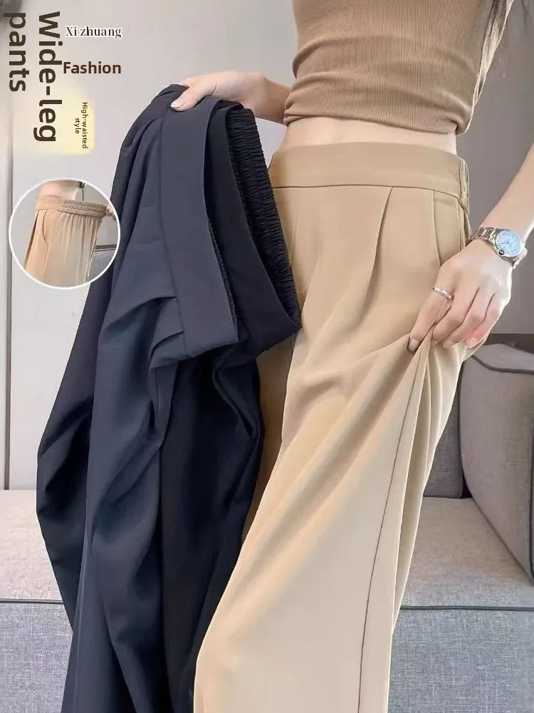 Slimming High Waist Straight Leg Suit Pants Women's Summer Fashion Casual Trousers Drapey Loose Fit Conceal Flattering