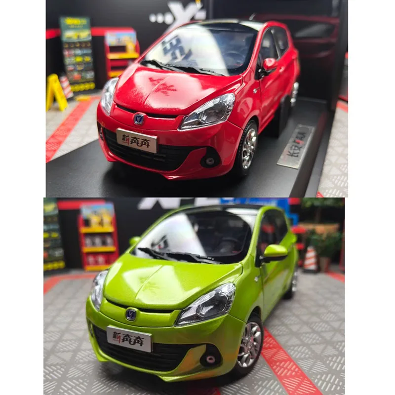 

Diecast 1:18 Scale Changan Automobile New BencB Original Factory Full Car Door-opening Alloy Car Model Collectible Toy Gift