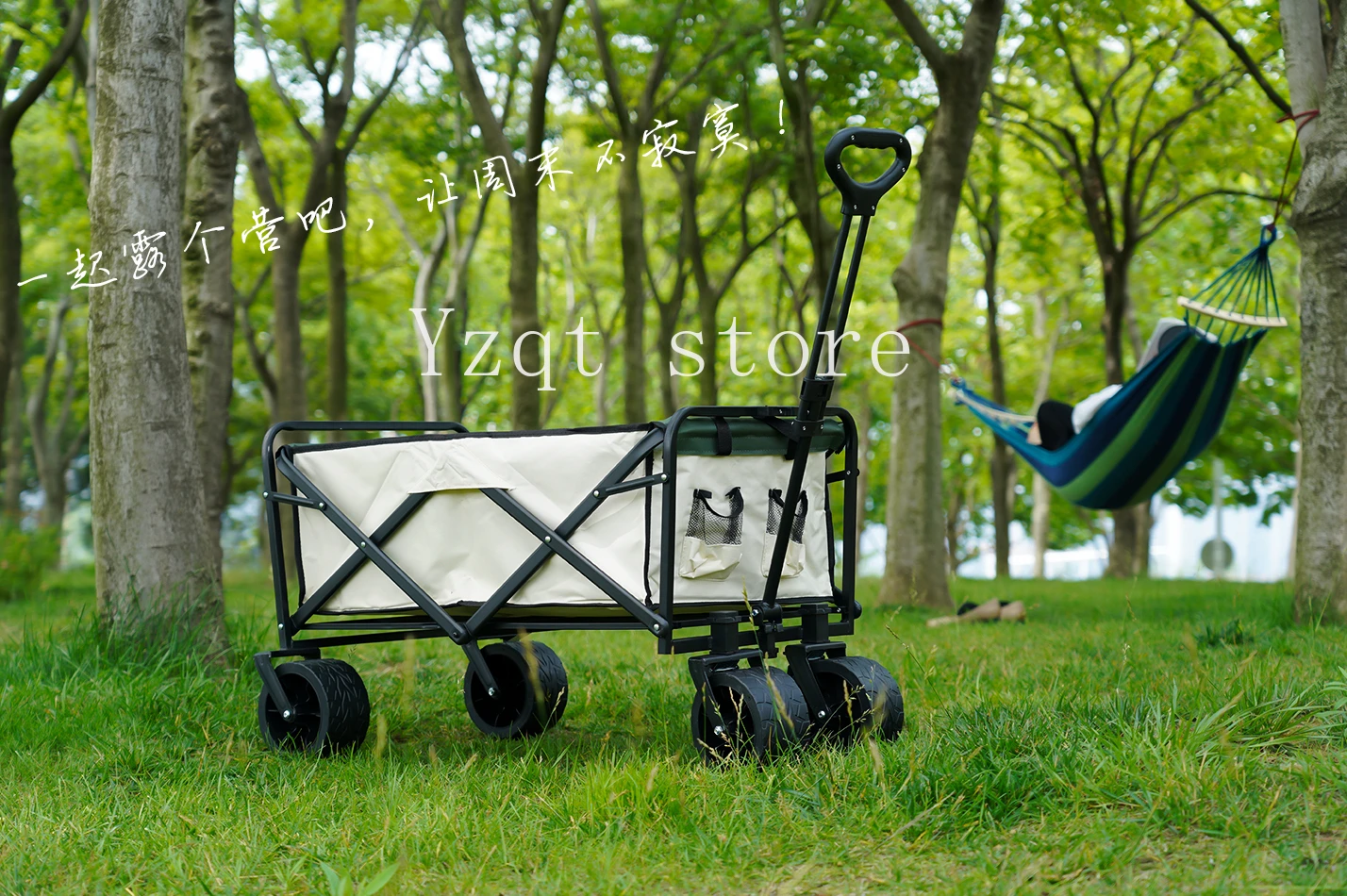 Outdoor camper stall storage field camp trailer home shopping foldable trolley