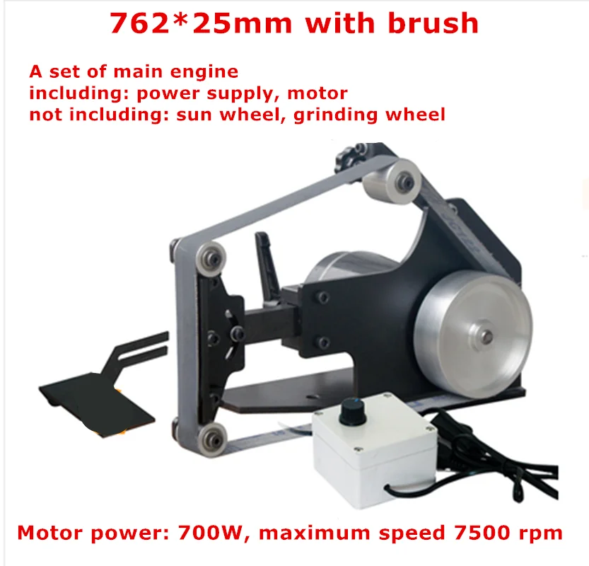 

Brushless 762*25mm Belt Sander 800W Fixed Angle Sharpening Machine Got 6 Free Abrasive Belt Small DIY Polishing Machine SD-762WS