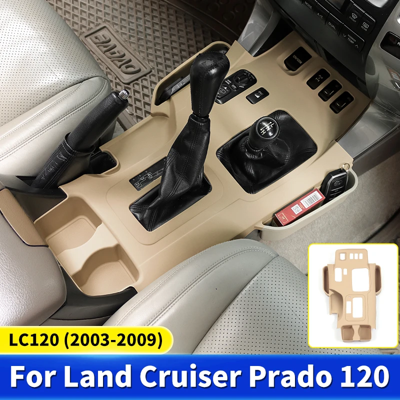 

For Toyota Land cruiser Prado 120 LC120 2003 2009 Center Console Cover Silicone Anti-Slip Pad Interior Organizer Accessories
