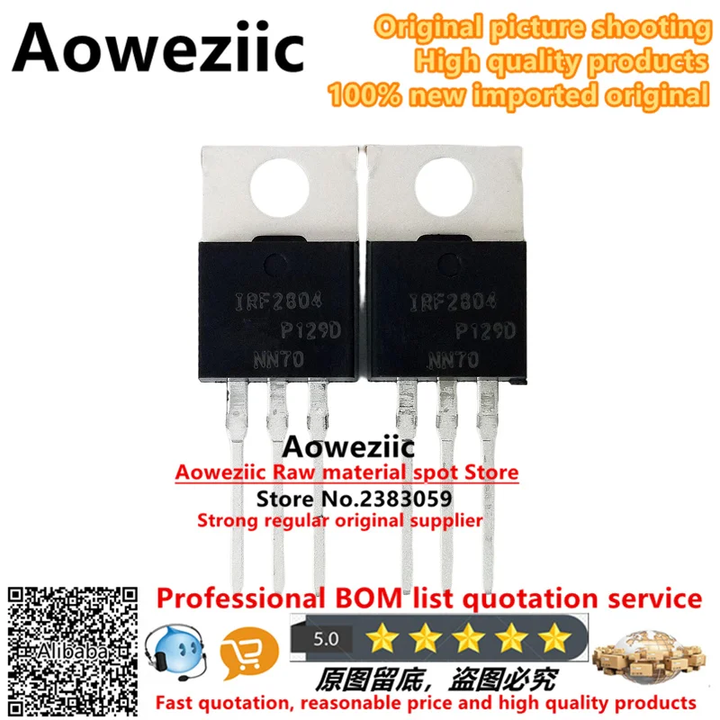 

Aoweziic 2021+ 100% new imported original IRF2804PBF IRF2804 TO-220 N channel field effect transistor 40V 75A