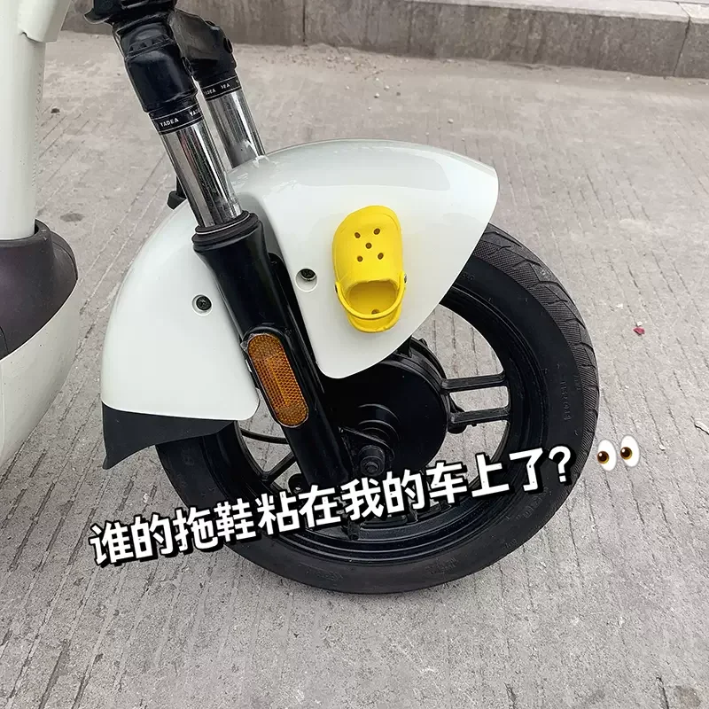 Electric Bike EBike Motorbike Modification Stickers Personalized Decorations