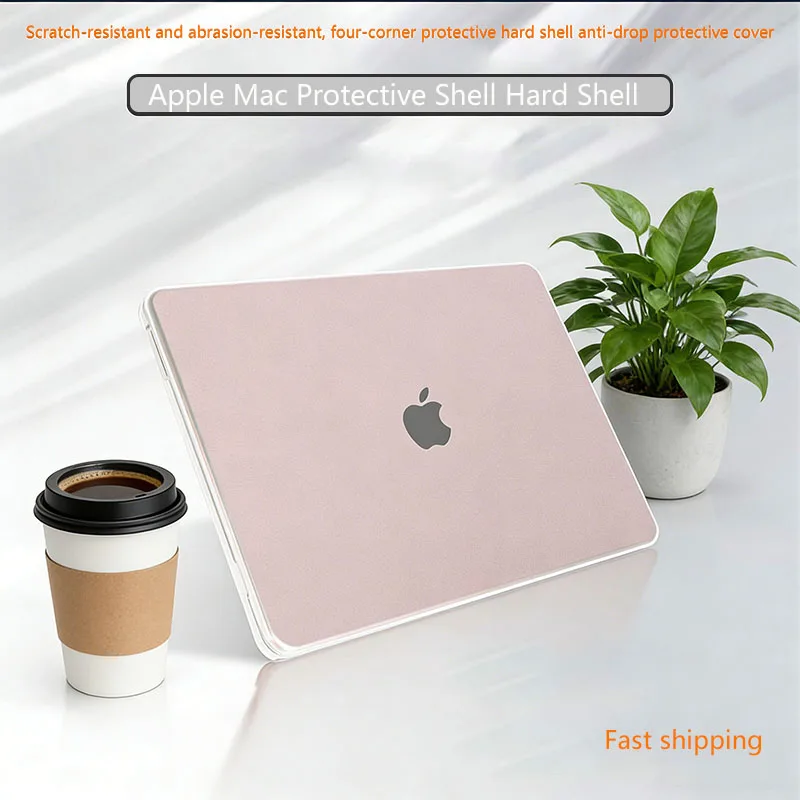 Suitable for MacBook Neo notebook hard shell protective cover A3404 screen film anti-scratch cover transparent protective cover