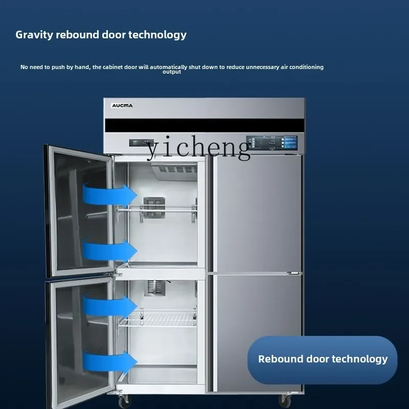 

ZSG energy-saving four-door refrigerator commercial quick-freezing cabinet air-cooled frost-free kitchen refrigerator