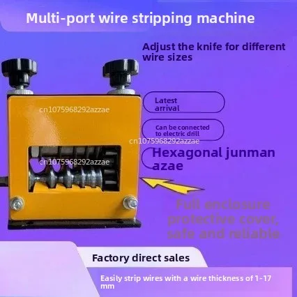 Six-hole five-head wire stripping machine, waste wire stripping machine anti-cut hand spray paint anti-rust wire pulling machine