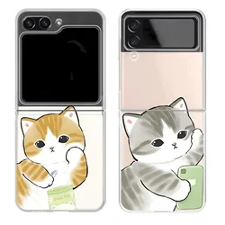 Funny Cartoon Cat Phone Case for Samsung Galaxy Z Flip 5 ZFlip 6 5G Transaprent Clear Cover for Samsung ZFlip 7 4 ZFlip 3 Fundas