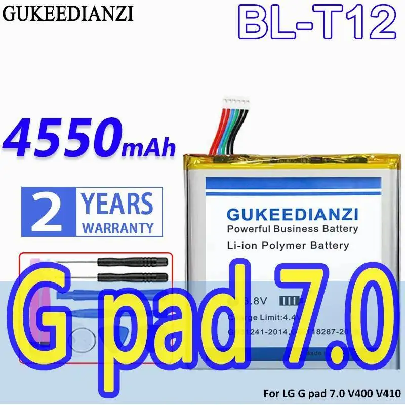 

For LG G Pad 7.0 V400 V410 4550Mah High Capacity BL-T12 Tablet Battery High-Efficiency