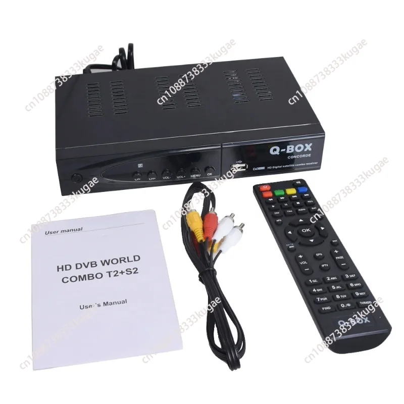 Q-BOX High Definition DVB-T2/S2 Set Top Box DVB C Digital Combo Satellite Decoder