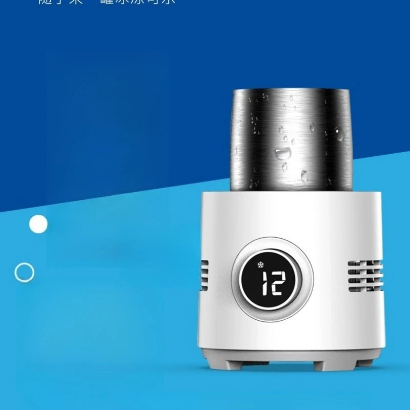 Desktop Hot & Cold Cup Cooler Warmer, Semiconductor Heating Cooling Mug With Digital Display For Office Coffee Tea