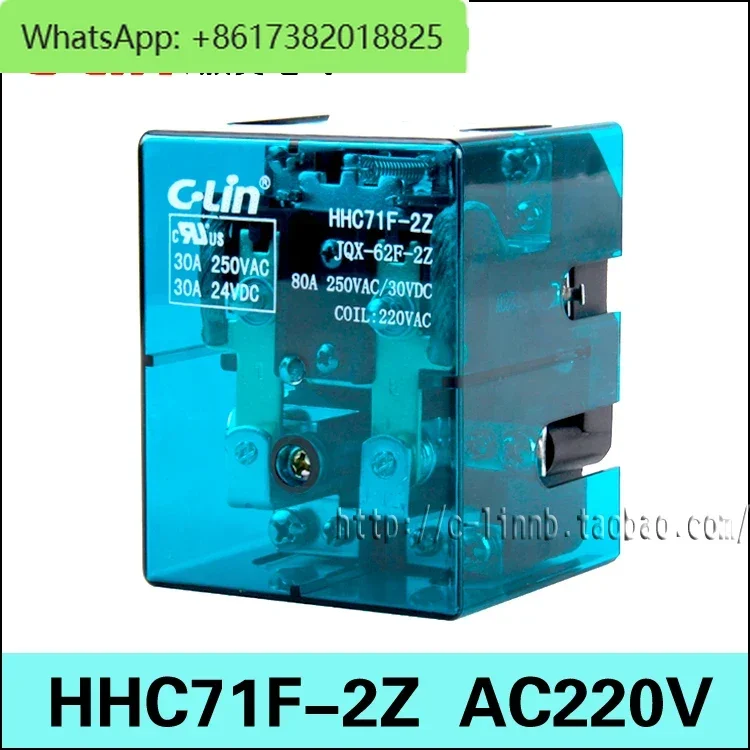 C-Lin Xin Ling brand HHC71F-2Z JQX-62F-2Z AC220V 80A 2 groups of contact electromagnetic relay