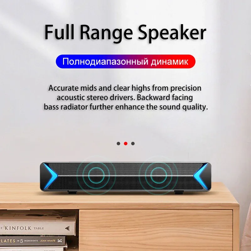 

TV Sound Bar Bluetooth Speaker AUX USB Wired and Wireless Home Theater FM Radio Surround Sound Bar PC Speakers Computer Soundbar