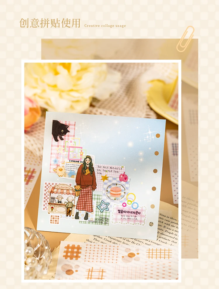 Cute Cartoon Grid Theme Die Cut Stickers Book - 18/36 Sheets Handmade Dairy Stickers Decorative Scrapbooking Japanese Stationery