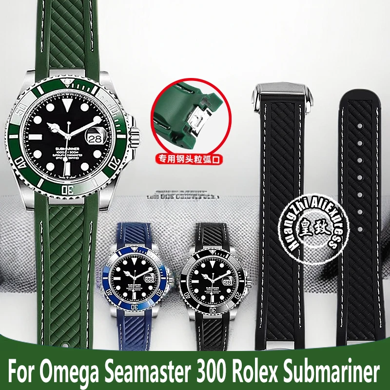 20 mm Silikon-Uhrenarmband für Omega Seamaster 300 AT150 für Rolex, schwarz, grün, Wassergeist, Herren-Gummiarmband, Faltschließe