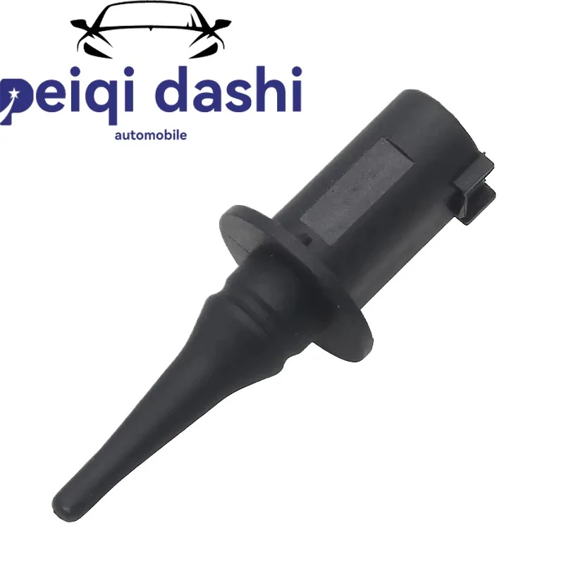 

0005428418 Датчик температуры внешнего воздуха для MERCEDES-BENZ C CLS G E SMART