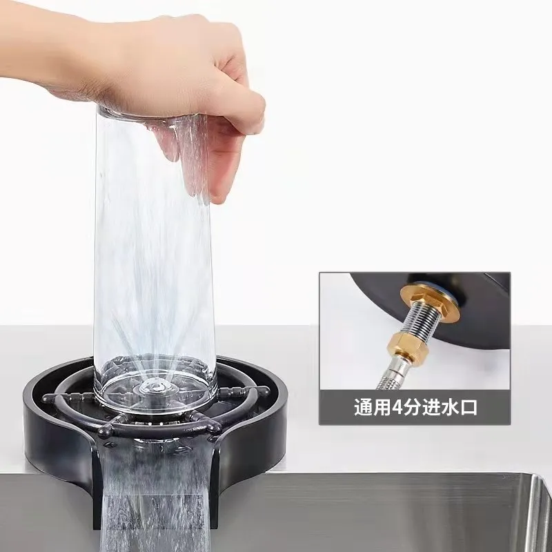 

Automatic Cup Washer Bar Glass Rinser Coffee Pitcher Wash Tool Kitchen Specialty Tools Sink High Pressure Spray Automatic Faucet