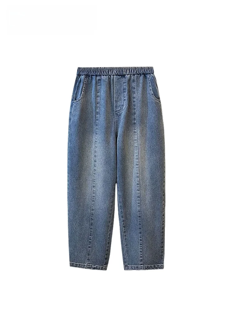 

Loose High Waist Denim Harem Pants for Women plus Size Casual Spring New Sle Versatile Fat Sister Casual Loose Pants