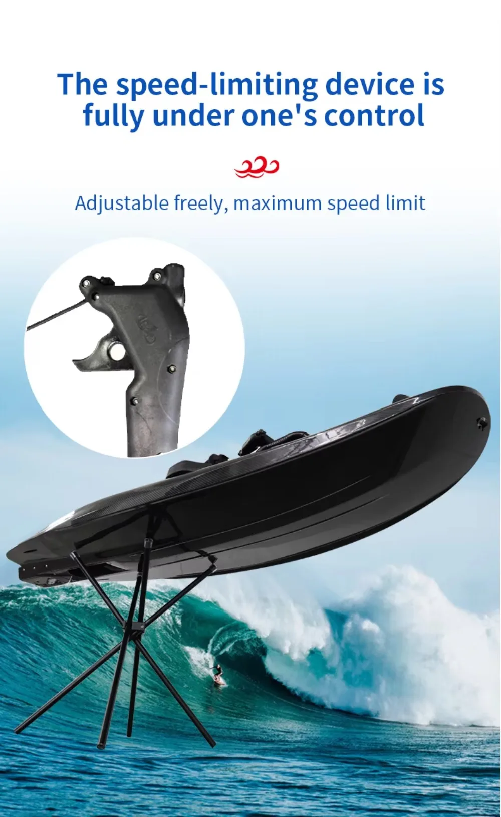 Carbon Fiber Water Sports Electric Surfboard with Pump & Repair Kit 15KW Jet Power Motor