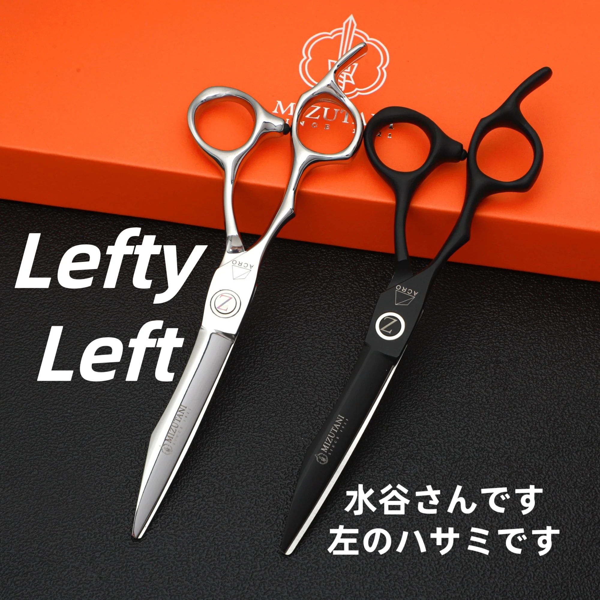 

Левая рука 6,0 профессиональные парикмахерские ножницы для стрижки парикмахерские аксессуары для стрижки филировочные ножницы парикмахерский инструмент ножницы