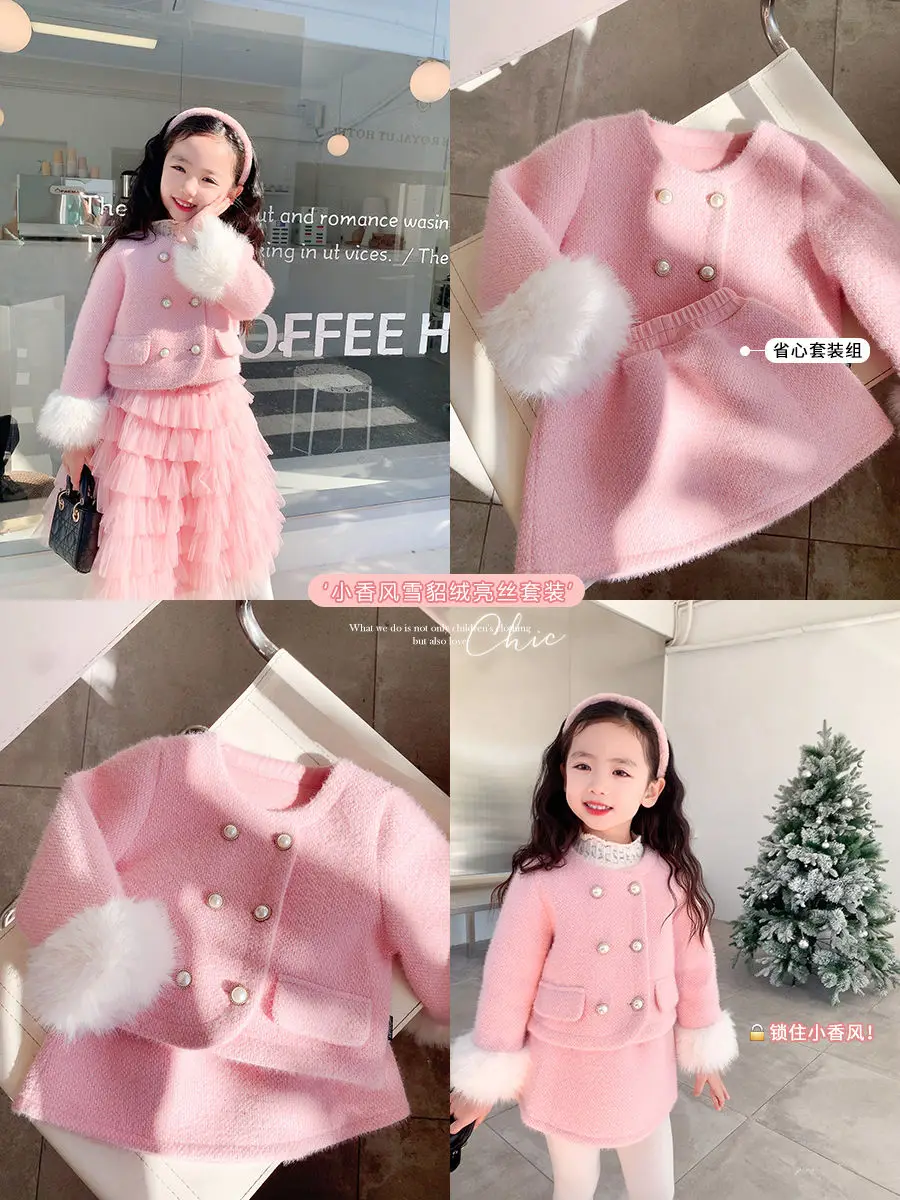 

Double Breasted Coat+Shortskirt 2PCS Kids Winter Princess Clothes Set Toddler Girl Autumn Clothing Children Lattice Elegant Suit