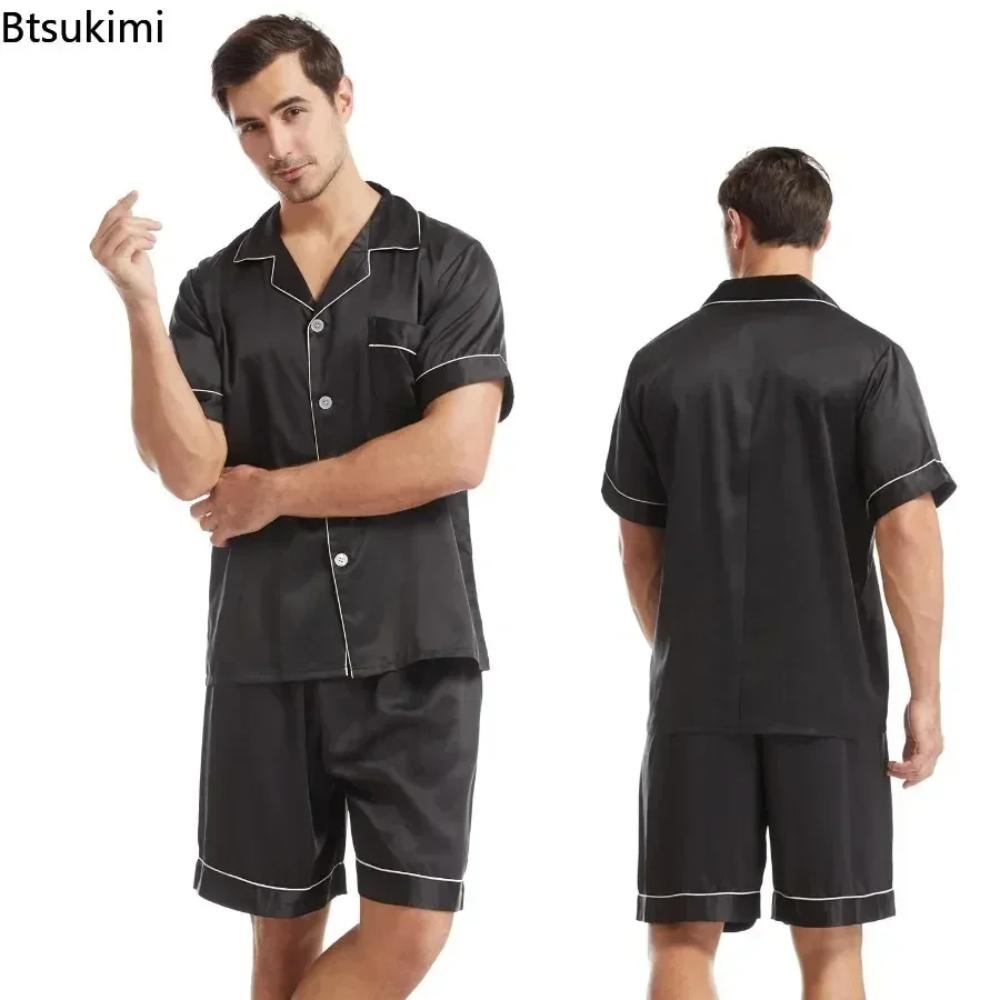 2025 Men's Summer Pajamas SolidShort Sleeve Shirts and Shorts Soft Silk Solid Nightwear Sleepwear Cute Home Service Suit Male