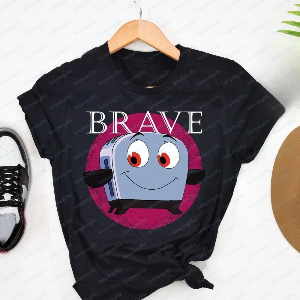 Brave Little Toaster Cotton T-Shirt 90's Nostalgia Be Brave Inspirational Shirt for Encouragement and Courage Be Strong Shirt