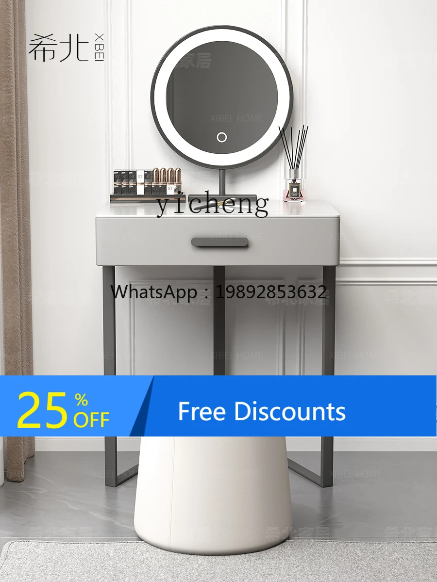 

LYY Small Apartment Dresser Stone Plate Makeup Table Dresser Light Luxury and Simplicity Bedside