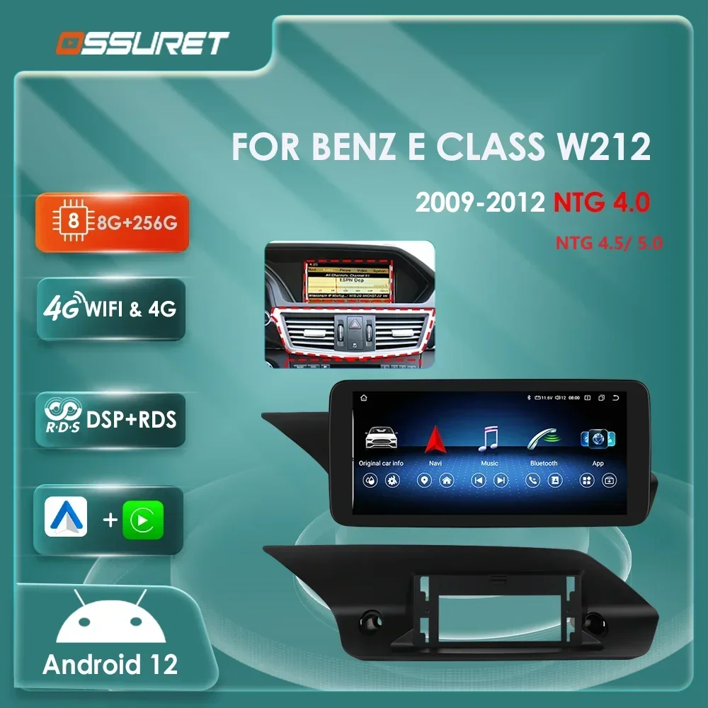 

4G DSP Carplay Android 12 Auto radio 2din For Mercedes Benz W212 E-Class NTG 4.0 4.5 5.0 E200 E230 E260 E300 S212 GPS Stereo rds