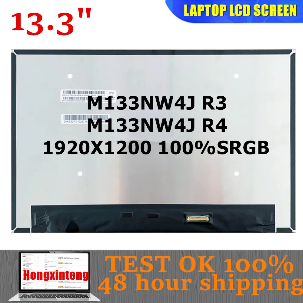 

M133NW4J R3,R4 Original NEW 13.3INCH Laptop Display Panel 1920X1200 30PINS 100%SRGB For Lenovo Thinkpad X13 Gen 2 Gen3