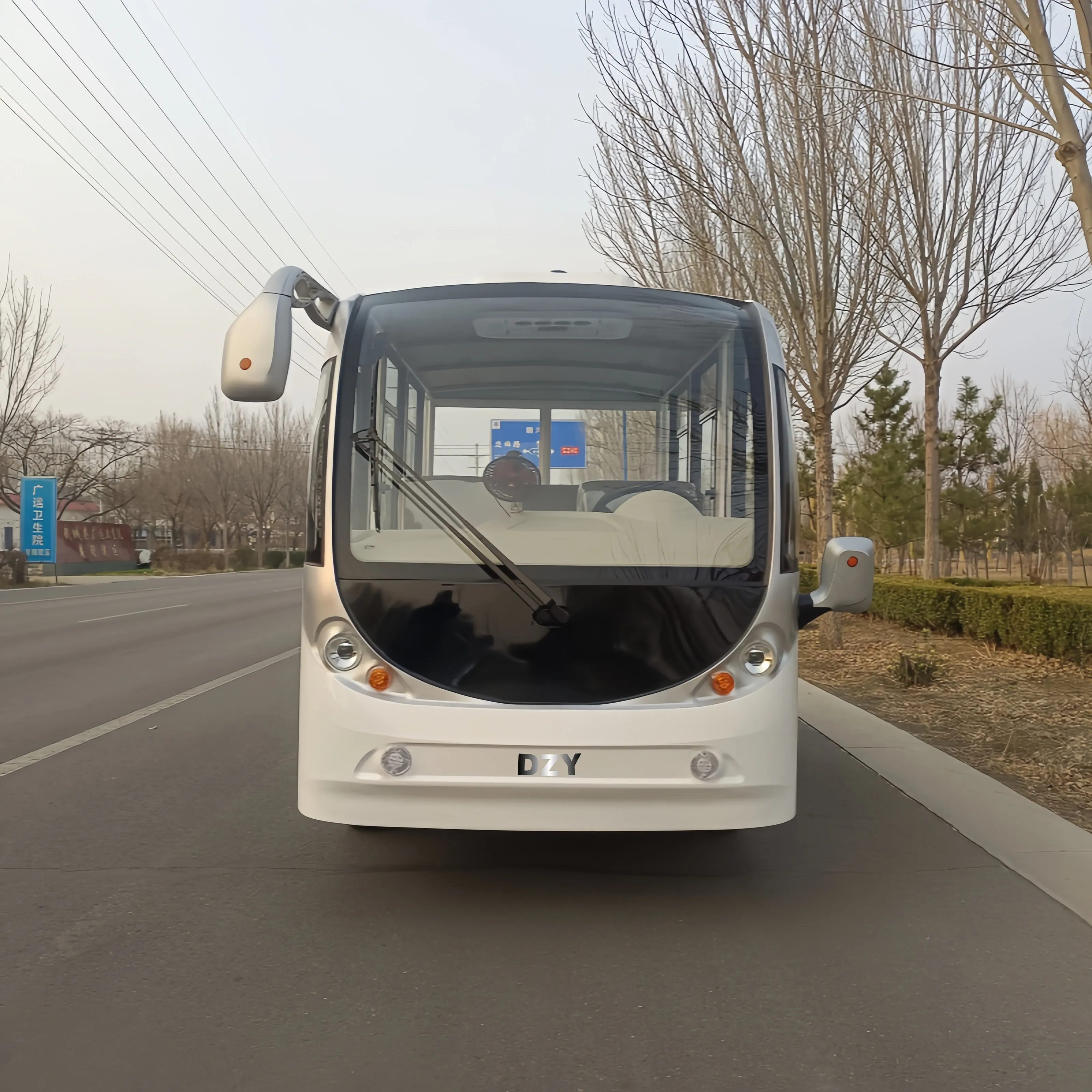 New Product Latest …