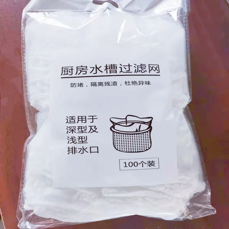 Фильтр для кухонной раковины, канализация, раковина для мытья посуды, слив для посуды, слив в пол, одноразовый сетчатый мешок для фильтра остатков