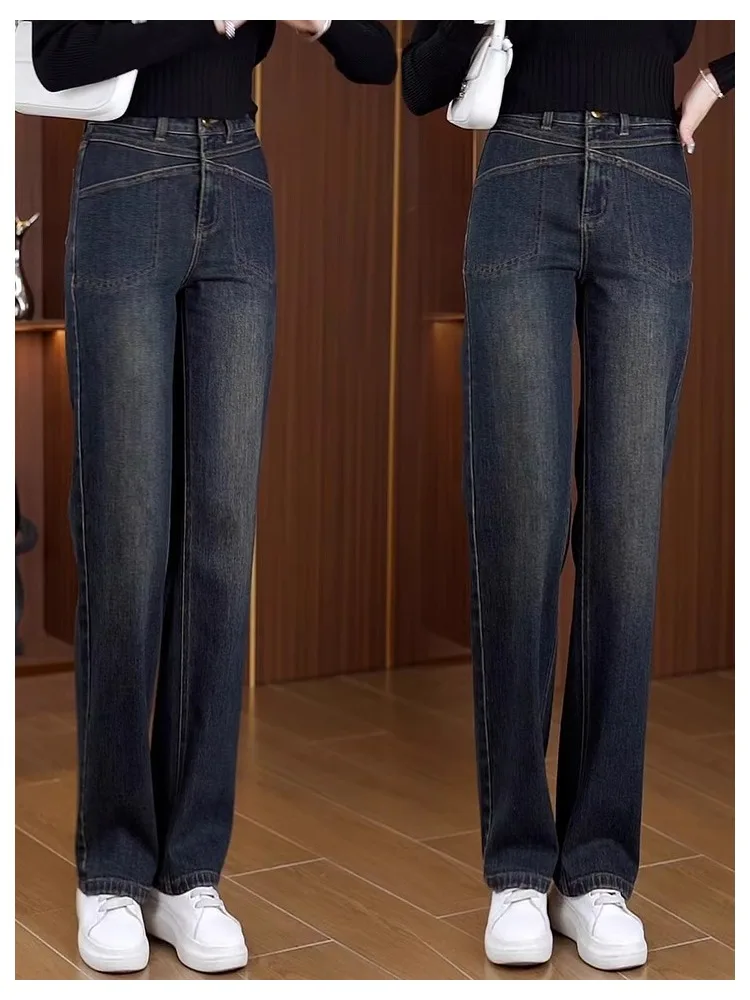 

High Waist Wide Leg Jeans Women's Straight Cut Loose Fit Retro Slimming Long Trousers Casual Style Button Closure Denim Pants