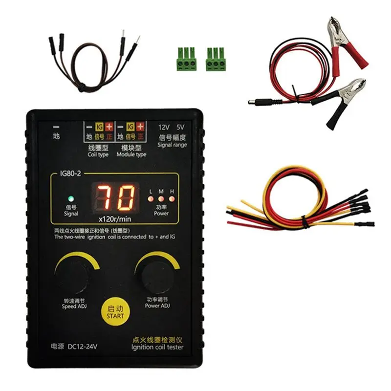 

A73Q-IG80-2 Automobile Ignition Coil Detector Tester, Natural Gas And Engine Ignition Coil Test