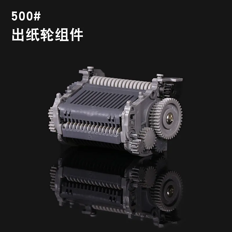 Rt-7700 Tape Cutter Spare Parts ZCUT-9GR Automatic Tape Dispenser Tape Dispenser 500 Series Component