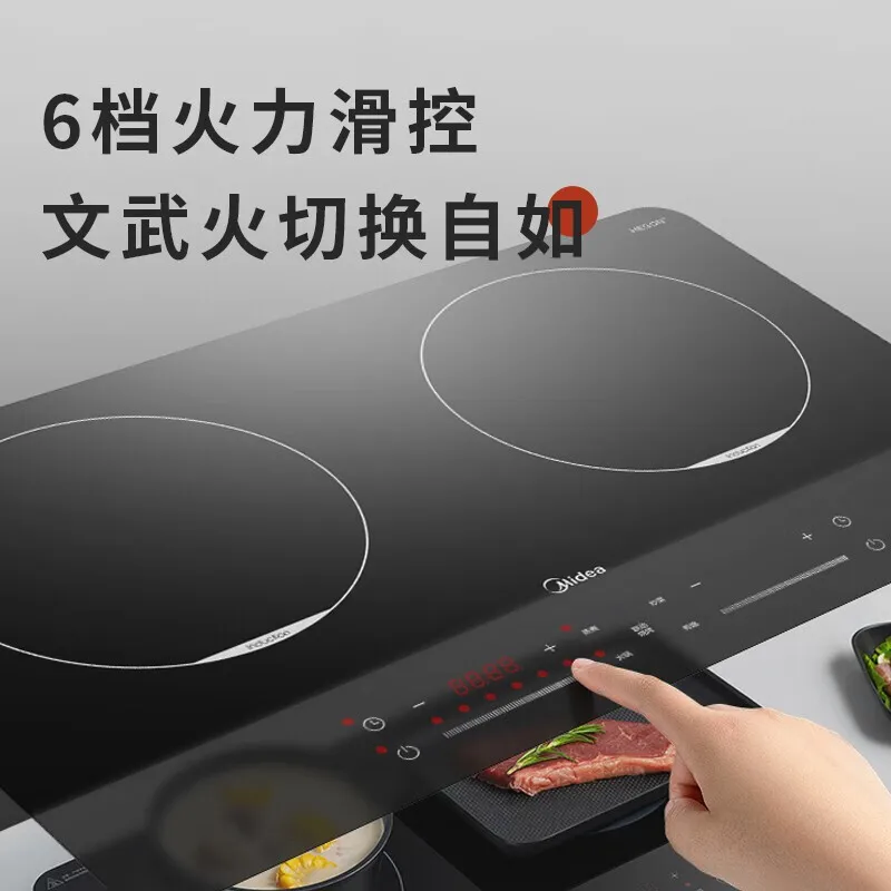 Midea 3500W High Power Double Induction Cooker for Commercial and Home Use with Smart Timing MC-DZ35W5-111 220V