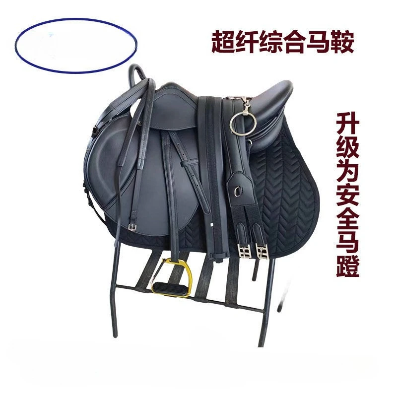 سرج شامل مجموعة كاملة من سياحي الفروسية البريطانية لركوب الخيل البريطاني من الألياف الدقيقة بطن مزدوج مع مدرب العوائق