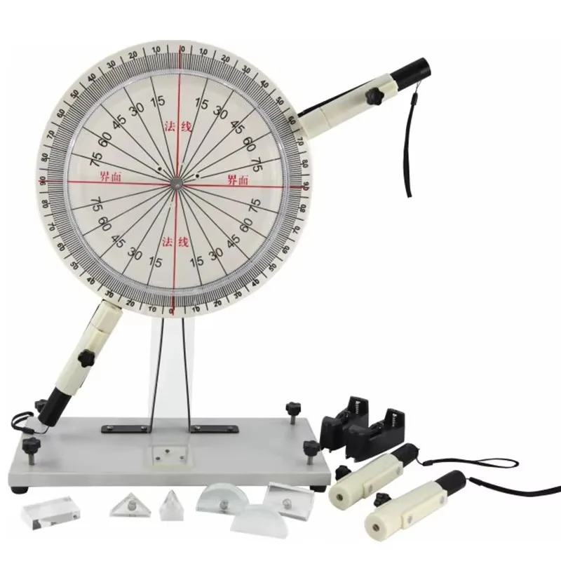 Science Laboratory Physics Laboratory Equipment Educational Equipment School Optical Demonstration Kit