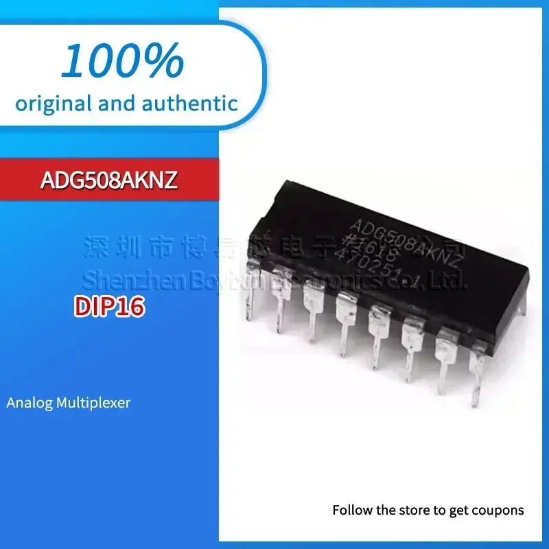 LM26480SQ-AA 26480AA ADG508AKNZ ADG508AKN THC63LVD104C THC63LVD104 Hard PC casing