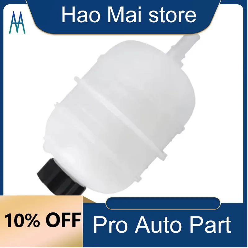 

132311 1307LQ Radiator Tank Coolant Expansion Tank Antifreeze Kettle Reservoir for Peugeot 206 207 206CC Citroen C2