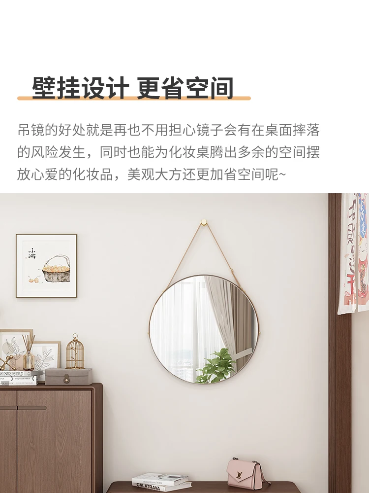 Solid wood mirror, home bedroom, large makeup mirror, dormitory wall hanging dressing mirror, wall decoration mirror